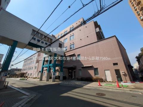 相模台病院(2025年3月)