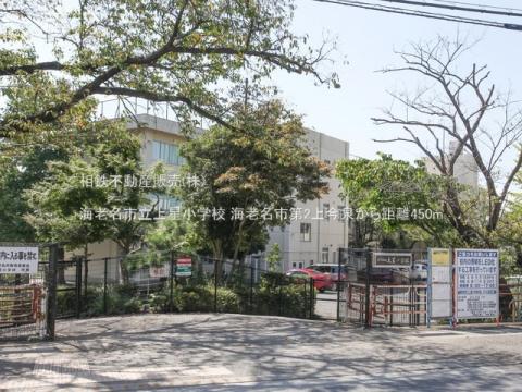 海老名市立上星小学校(2022年9月)