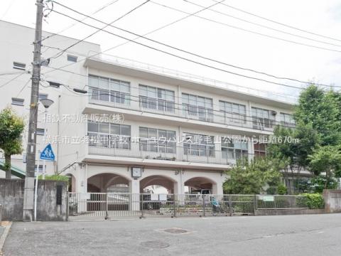 横浜市立老松中学校(2021年6月)