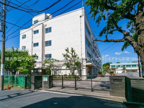 横浜市立中丸小学校(2022年6月)