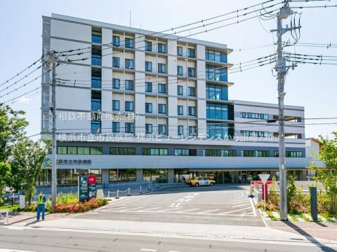 横浜市立市民病院(2022年6月)
