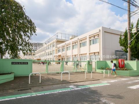 大和市立文ヶ岡小学校(2022年9月)