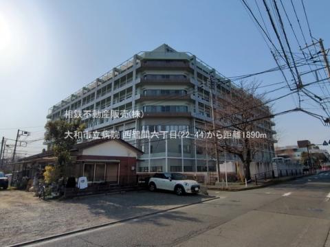大和市立病院(2025年3月)