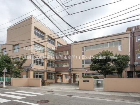 座間市立西中学校(2024年8月)