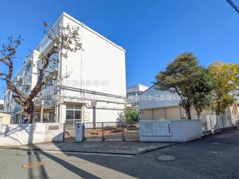 横浜市立斎藤分小学校(2024年11月)