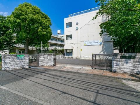 横浜市立菅田中学校(2022年6月)