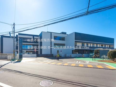 聖隷横浜病院(2021年2月)
