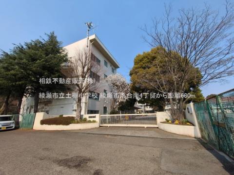 綾瀬市立土棚小学校(2025年3月)