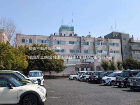 綾瀬厚生病院(2025年3月)