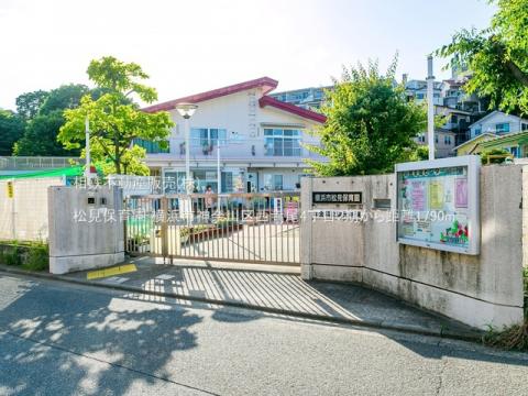 松見保育園(2022年6月)