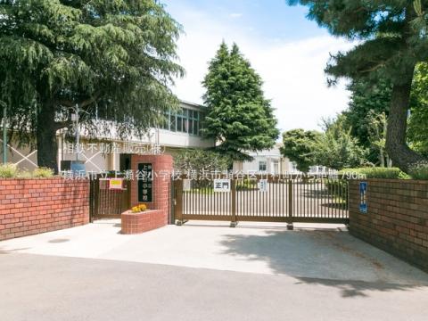 横浜市立上瀬谷小学校(2021年5月)
