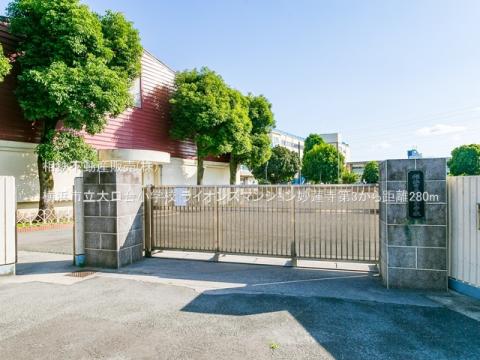 横浜市立大口台小学校(2022年6月)