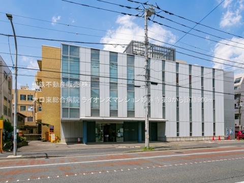 大口東総合病院(2022年6月)