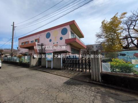 福田保育園(2025年3月)