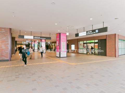 相鉄「二俣川」駅(2021年10月)