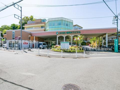 ふれあい鶴見ホスピタル(2022年4月)