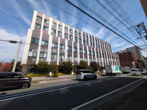 大和徳洲会病院(2025年3月)