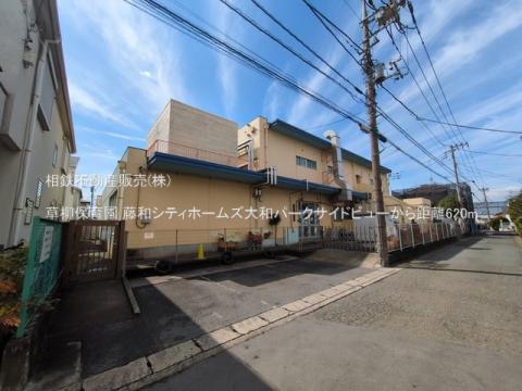 草柳保育園(2025年3月)