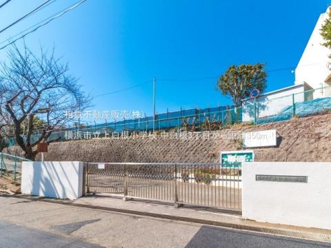 横浜市立上白根小学校(2021年3月)