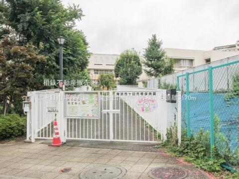 十日市場保育園(2022年9月)
