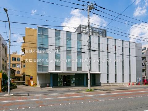 大口東総合病院(2022年6月)