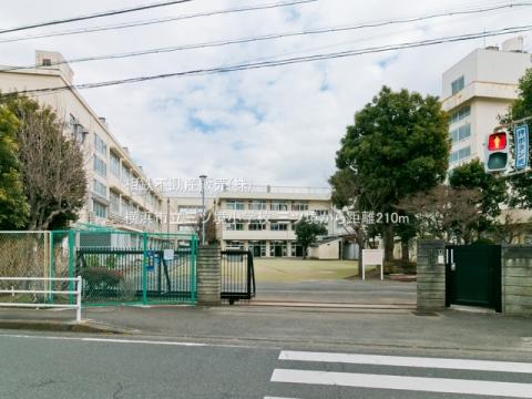 横浜市立三ツ境小学校(2022年2月)
