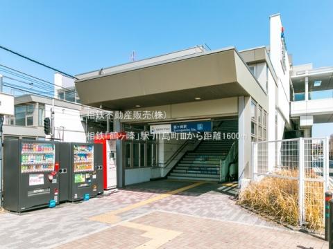 相鉄「鶴ヶ峰」駅(2021年3月)
