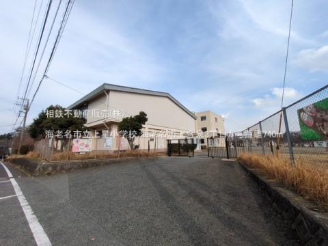海老名市立上星小学校(2025年3月)