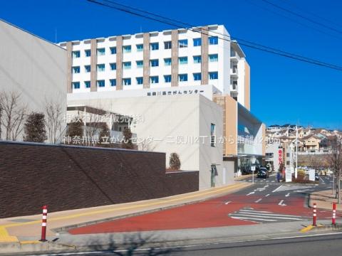 神奈川県立がんセンター(2021年2月)