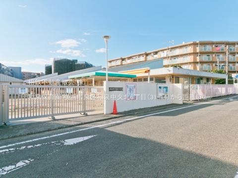 和泉保育園(2021年10月)