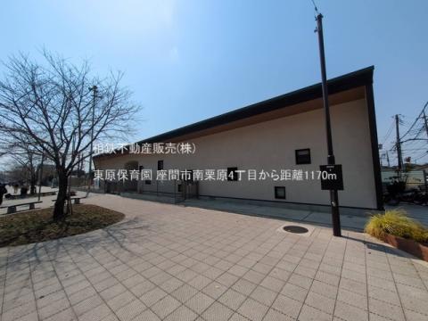 東原保育園(2025年3月)