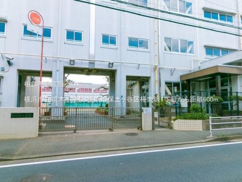 横浜市立境木中学校(2021年4月)