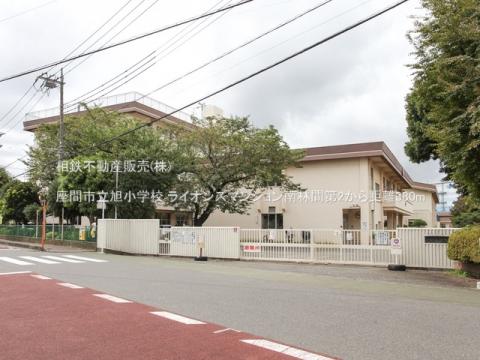 座間市立旭小学校(2024年8月)