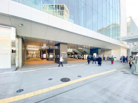 JR「横浜」駅(2021年2月)