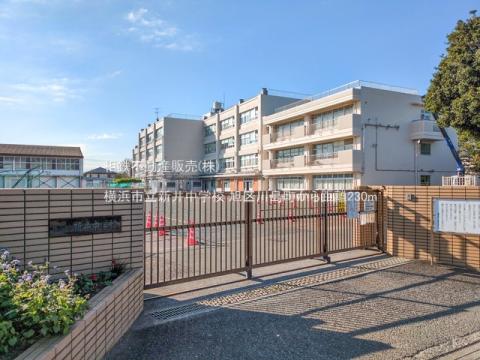 横浜市立新井中学校(2024年11月)