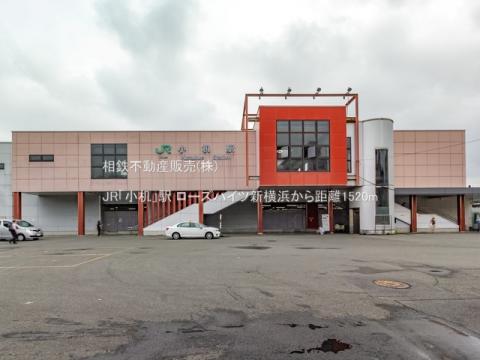 JR「小机」駅(2022年6月)