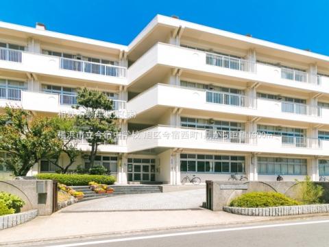 横浜市立今宿中学校(2021年5月)