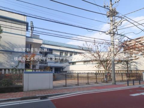 横浜市立本町小学校(2023年11月)