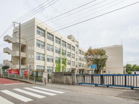 大和市立大和東小学校(2023年9月)