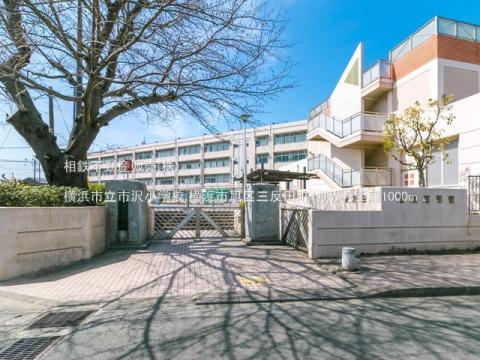 横浜市立市沢小学校(2021年3月)