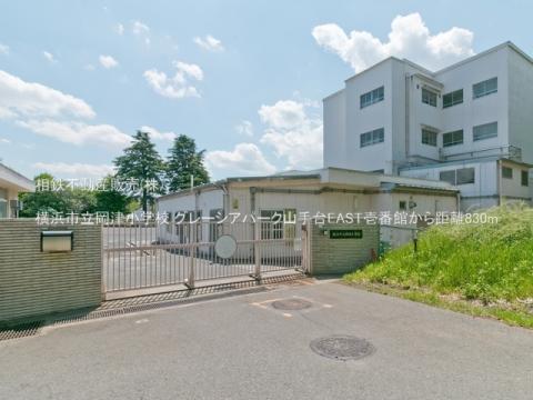 横浜市立岡津小学校(2022年5月)