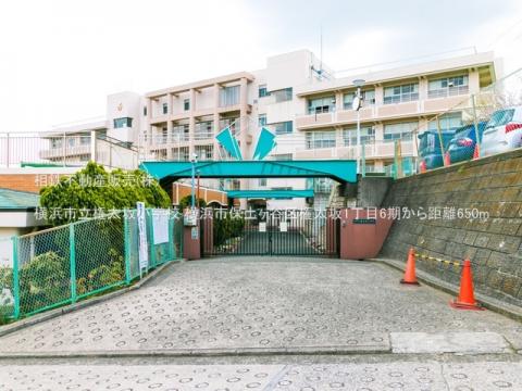 横浜市立権太坂小学校(2021年4月)