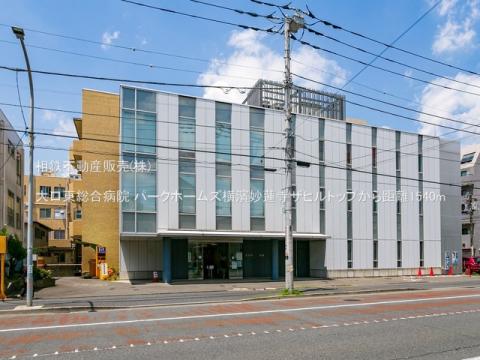大口東総合病院(2022年6月)