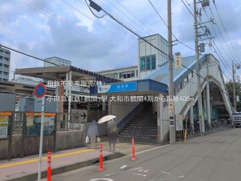 小田急電鉄「鶴間」駅(2026年6月)