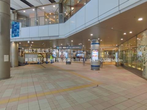 東急電鉄「青葉台」駅(2026年6月)