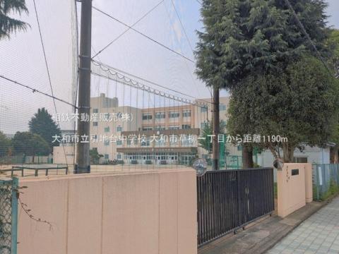 大和市立引地台中学校(2026年7月)