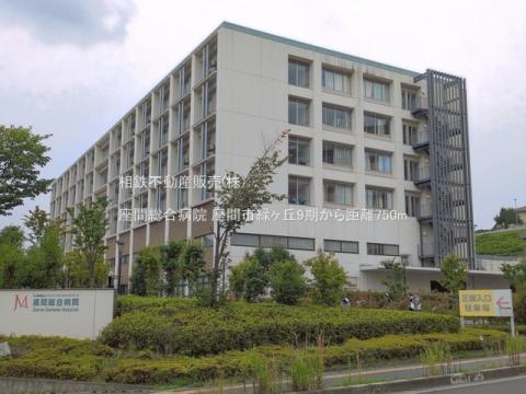 座間総合病院(2026年7月)