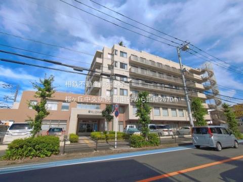 桜ヶ丘中央病院(2026年6月)