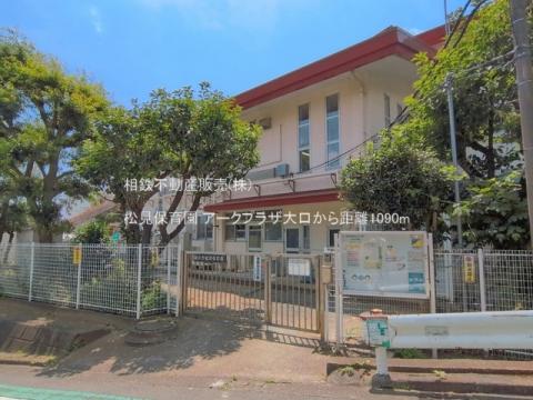松見保育園(2026年7月)