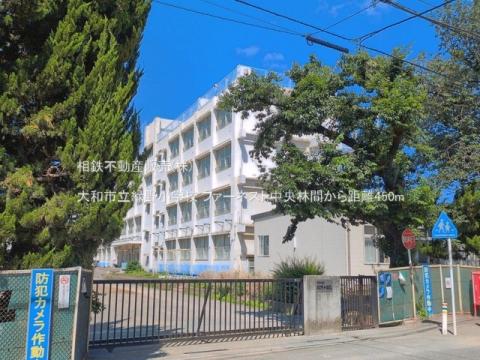 大和市立緑野小学校(2026年6月)